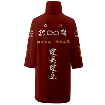 Anime Tokyo Revengers Sudadera Bata capa con cremallera Abrigo largo chaqueta con cuello alto Cosplay Disfraz Halloween hombre diario Traje